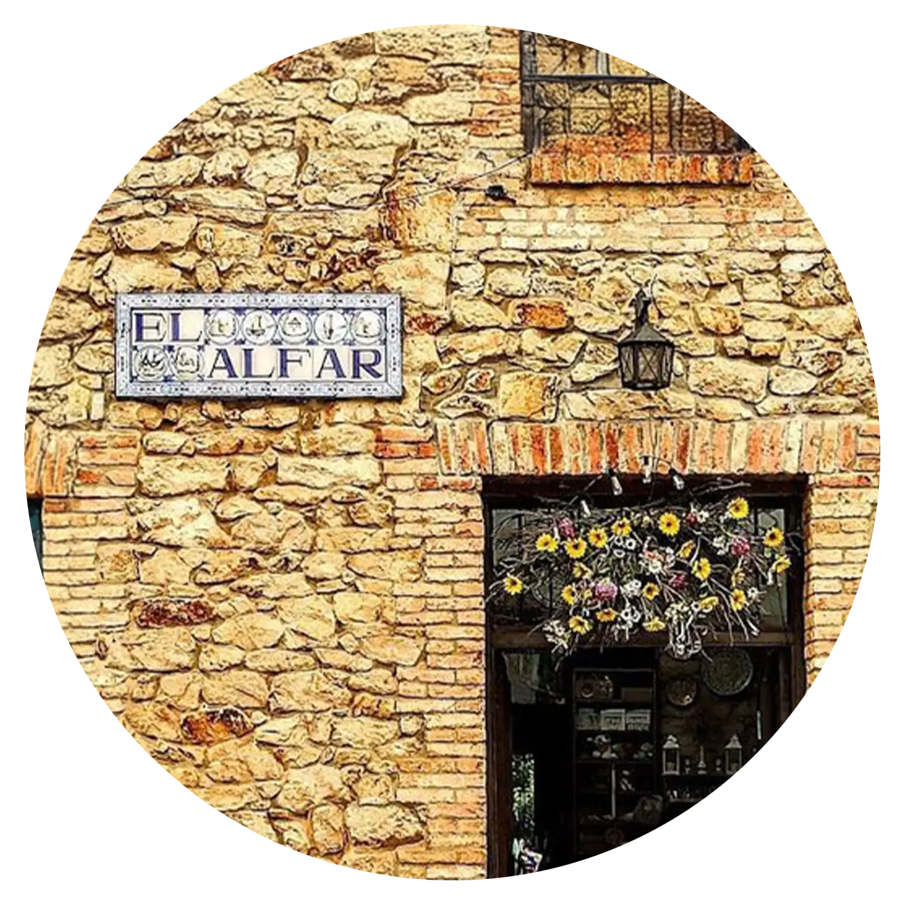 Logo El Alfar tienda